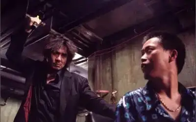 İhtiyar Delikanlı (Old Boy)