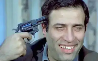 Korkusuz Korkak