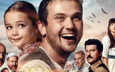 Yedinci Koğuştaki Mucize