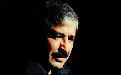 Aşık Mahzuni Şerif