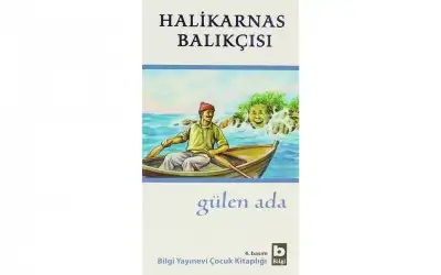 Gülen Ada