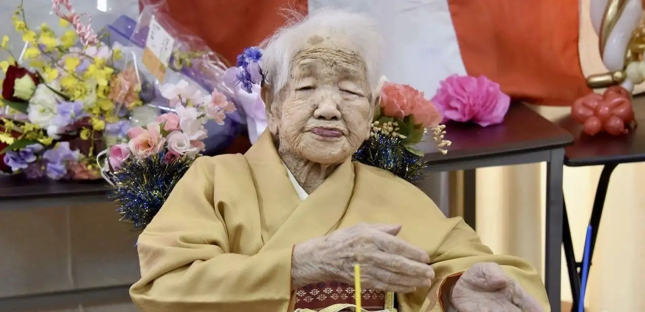 Kane Tanaka