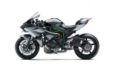 Kawasaki Ninja H2R