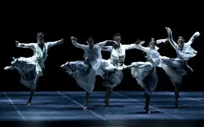 Kore Ulusal Dans Topluluğu