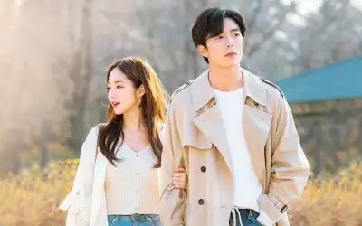 Özel Hayat (Private Life)