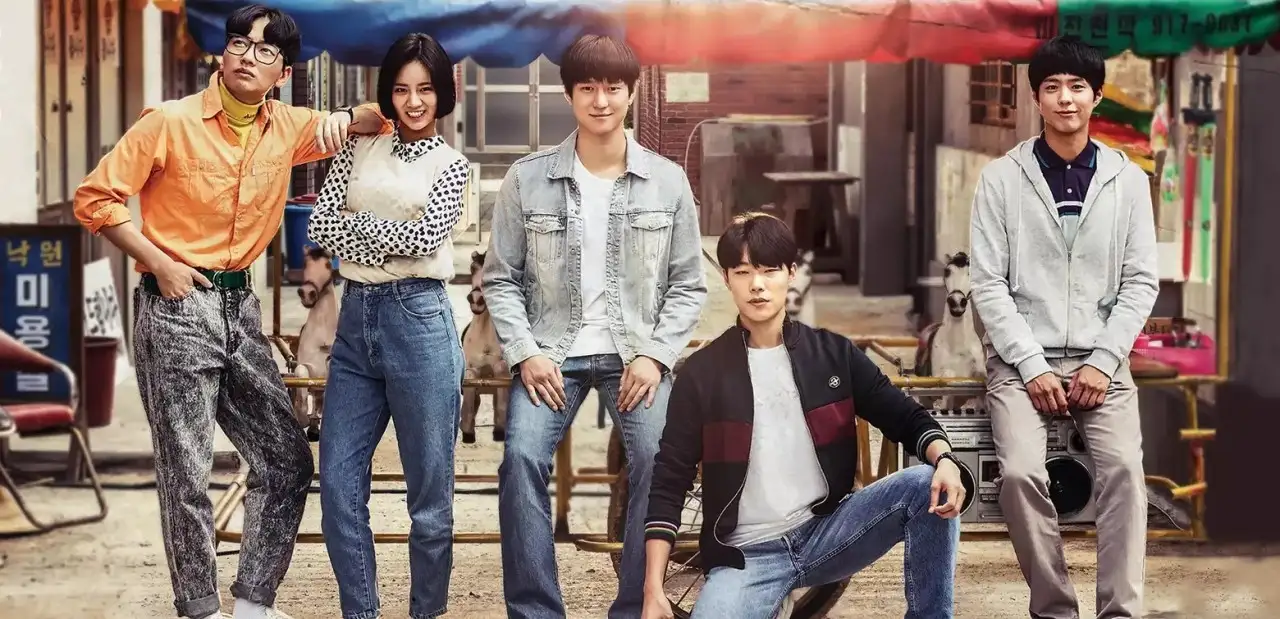 Reply 1988