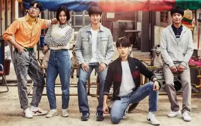Reply 1988