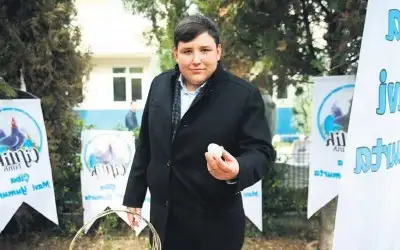 Tosuncuk (Mehmet Aydın)