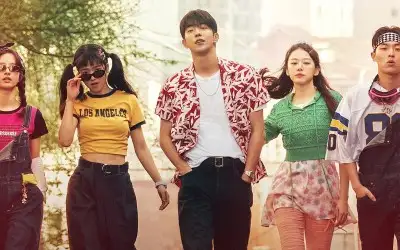 Twenty Five Twenty One