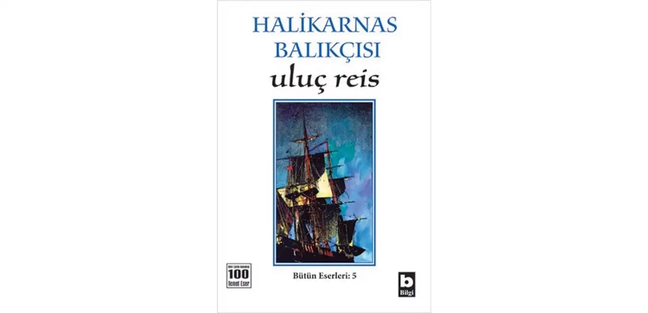 Uluç Reis