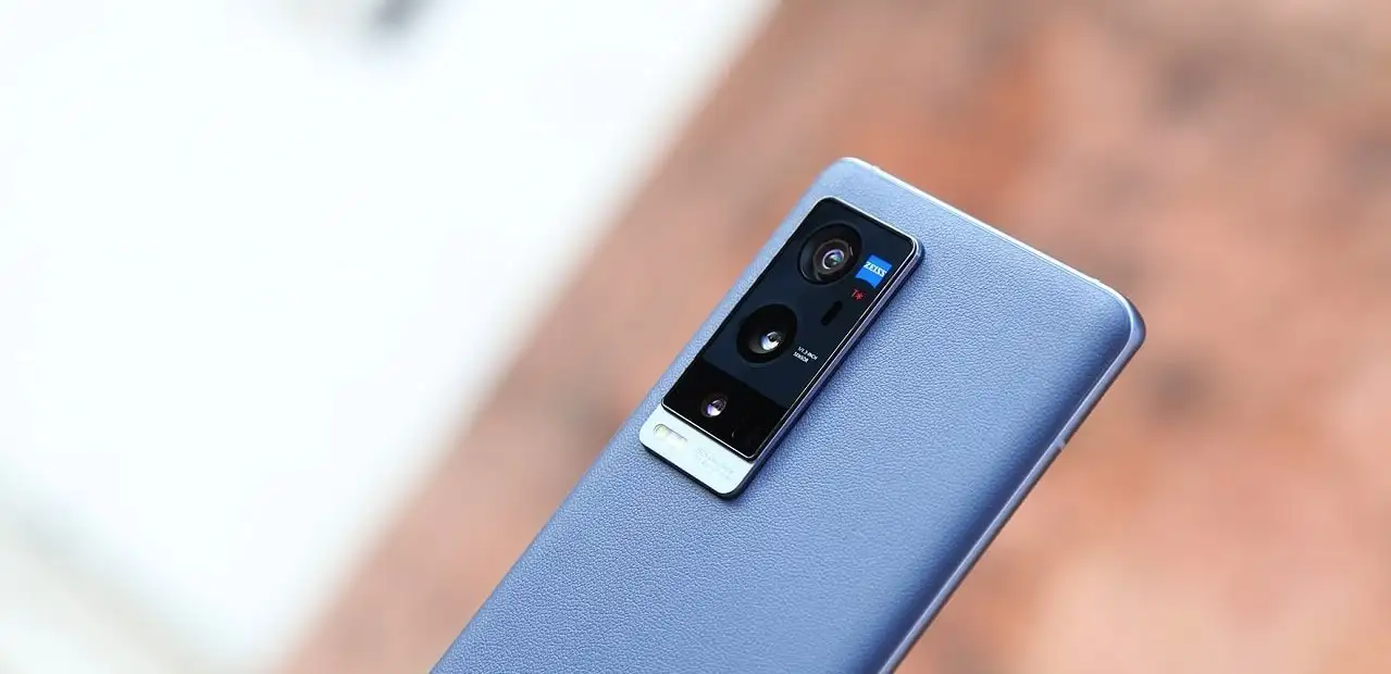Vivo X70 Pro+