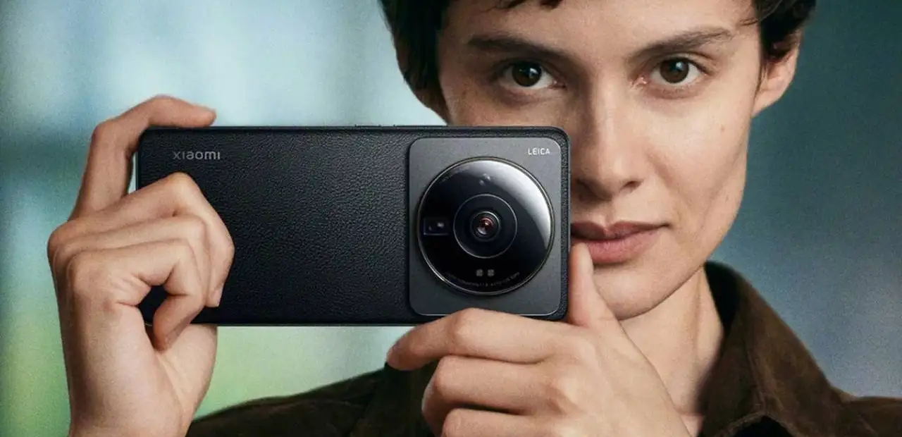 Xiaomi 12S Ultra