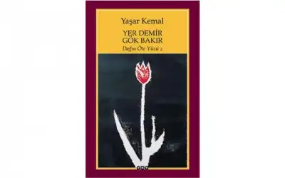 Yer Demir Gök Bakır